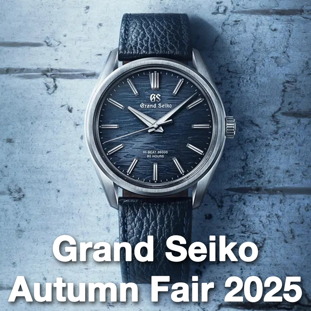 【週末限定お値下げ】【非売品】GrandSEIKOウォッチケース SLGB005_1080x.PNG?v=1756368529